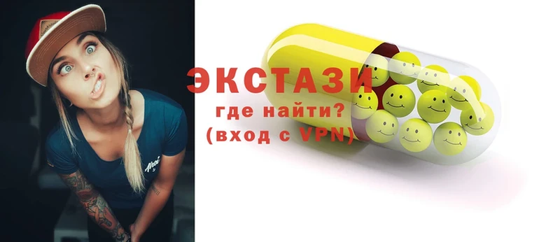 omg рабочий сайт  Игра  Ecstasy круглые  закладки 